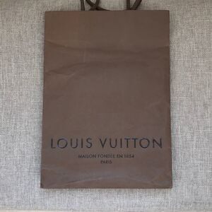 Authentic Louis Vuitton Gift Bag Small
